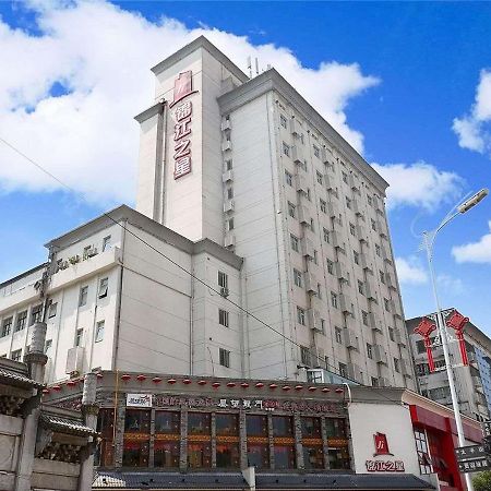 Jinjiang Inn Changsha Wuyi Square Metro Station Ifc Buitenkant foto