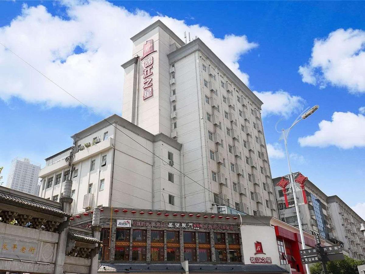 Jinjiang Inn Changsha Wuyi Square Metro Station Ifc Buitenkant foto