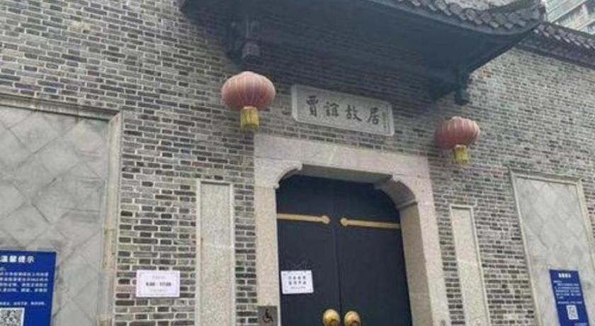 Jinjiang Inn Changsha Wuyi Square Metro Station Ifc Buitenkant foto
