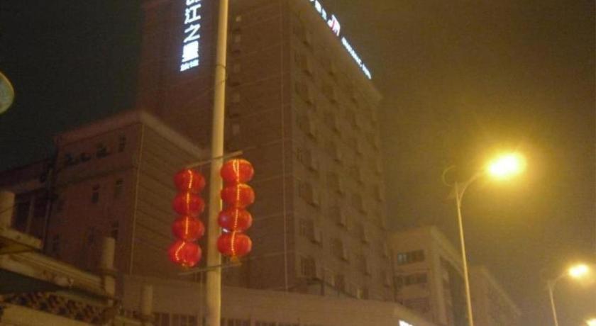 Jinjiang Inn Changsha Wuyi Square Metro Station Ifc Buitenkant foto
